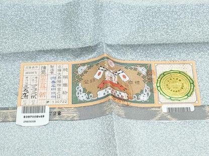 平和屋着物●訪問着　本場染大島紬　草花文　喜名前田織物謹製　証紙付き　正絹　逸品　CABG2786th