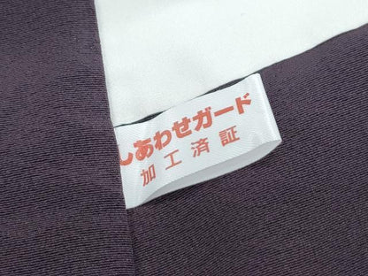 平和屋着物●十日町　加賀草木友禅の第一人者　田村哲彦　訪問着　霞文　暈し染め　正絹　逸品　CABG2789th