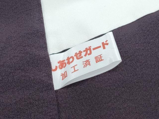 平和屋着物●十日町　加賀草木友禅の第一人者　田村哲彦　訪問着　霞文　暈し染め　正絹　逸品　CABG2789th