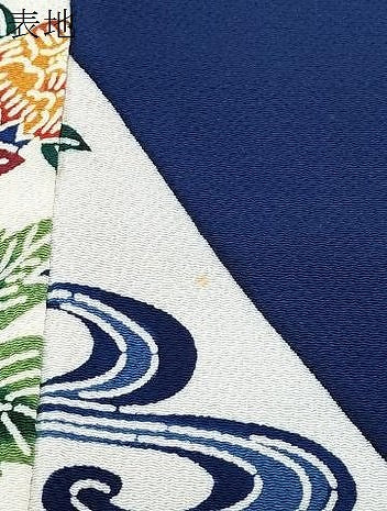 平和屋着物●豪華振袖　作家物　型染め　草花文　正絹　逸品　CABG2793th