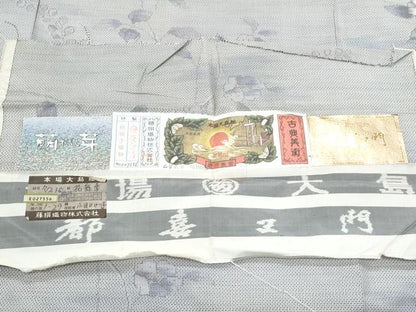 平和屋着物●都喜ヱ門　本場大島紬　舞花季　藤絹織物謹製　証紙付き　正絹　逸品　CABG2797th