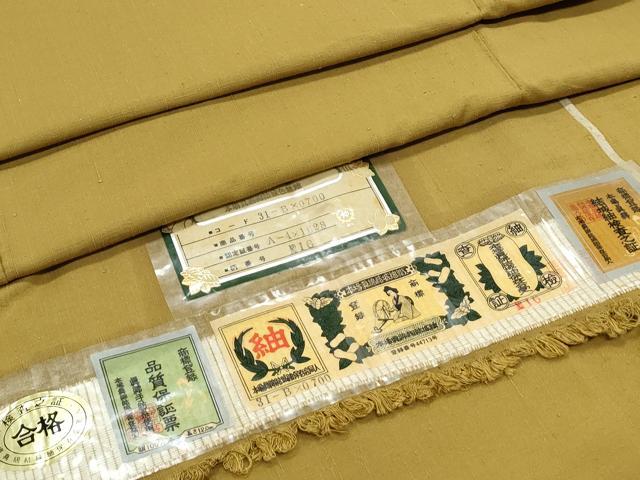 平和屋着物●本場真綿結城紬　色無地　桑茶色　証紙付き　正絹　逸品　CABG2799th