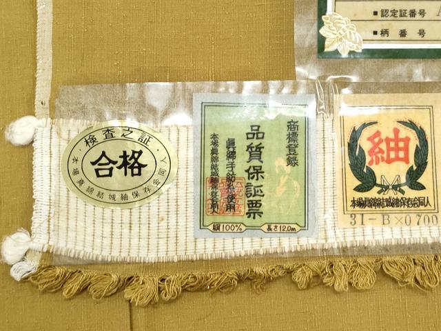 平和屋着物●本場真綿結城紬　色無地　桑茶色　証紙付き　正絹　逸品　CABG2799th