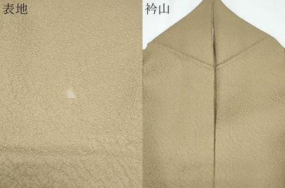 平和屋着物●上質な色無地　本草木染　白橡色　胴抜き仕立て　証紙付き　正絹　逸品　CABG2800th