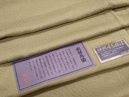 平和屋着物●上質な色無地　本草木染　白橡色　胴抜き仕立て　証紙付き　正絹　逸品　CABG2800th