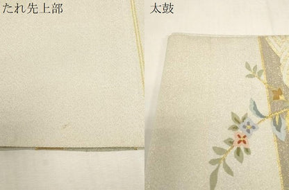 平和屋着物●爪掻き本綴れ　八寸名古屋帯　草花丸文　金銀糸　正絹　逸品　未使用　CABG2803dy
