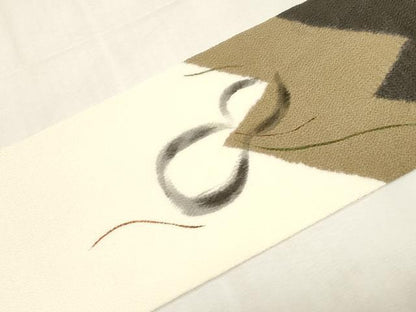 平和屋着物●九寸名古屋帯　手描き　瓢箪　鬼しぼ縮緬　正絹　逸品　CABG2808dy