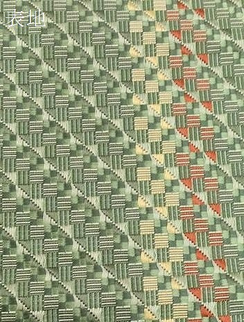 平和屋着物●本場筑前博多織　八寸名古屋帯　縞　名古屋仕立て　正絹　逸品　CABG2809dy