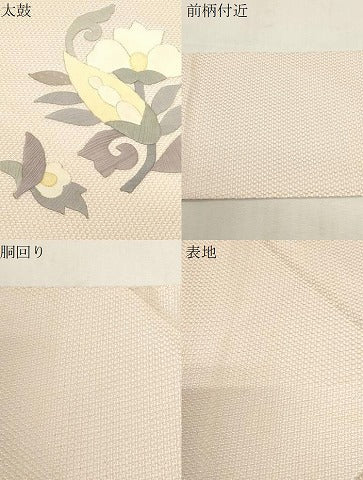 平和屋着物●本場筑前博多織　八寸名古屋帯　作家物　パッチワーク　草花文　銀糸　正絹　逸品　CABG2812dy
