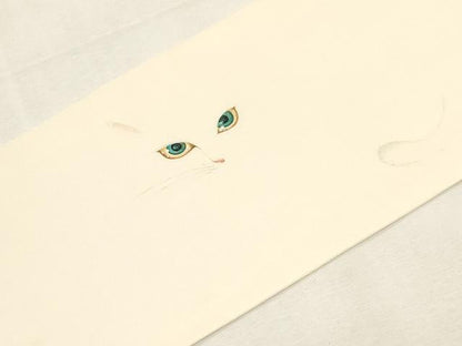 平和屋着物●塩瀬　九寸名古屋帯　作家物　手描き　猫　正絹　逸品　CABG2817dy