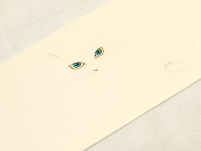 平和屋着物●塩瀬　九寸名古屋帯　作家物　手描き　猫　正絹　逸品　CABG2817dy
