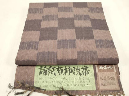 平和屋着物▽八寸名古屋帯　スリーシーズン　春夏秋　紬地　諸紙布柿渋　市松文様　反端付き　正絹　逸品　CABG2822dy
