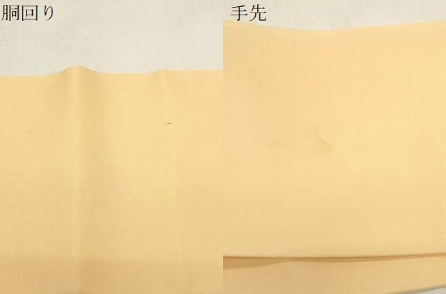 平和屋着物●塩瀬　九寸名古屋帯　駒刺繍　花籠文　金糸　正絹　逸品　CABG2824dy
