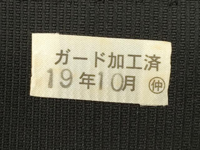 平和屋着物●本場筑前博多織　八寸名古屋帯　縞　黒地　正絹　逸品　未使用　CABG2826dy