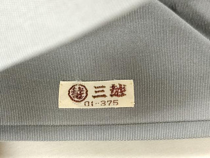 平和屋着物●高久空木の娘　高久尚子　ろうけつ染　九寸名古屋帯　手描き　舞蝶文　三越扱い　正絹　逸品　CABG2830dy
