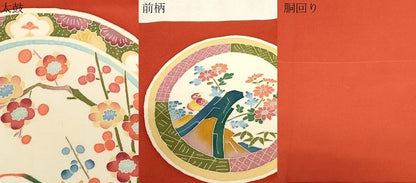 平和屋着物●本加賀友禅作家　押田正義　塩瀬　九寸名古屋帯　花鳥丸文　正絹　逸品　CABG2840dy