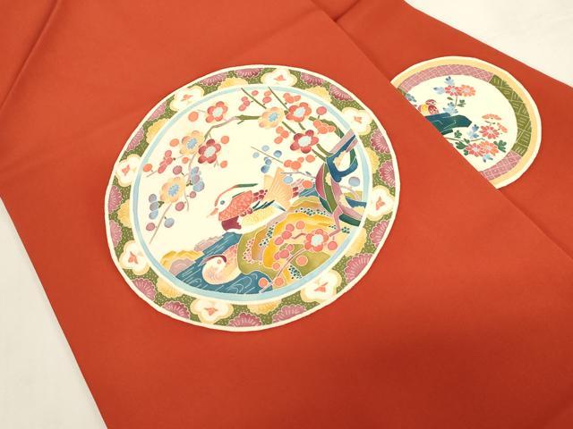 平和屋着物●本加賀友禅作家　押田正義　塩瀬　九寸名古屋帯　花鳥丸文　正絹　逸品　CABG2840dy
