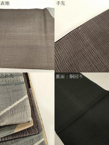 平和屋着物●両面　六通柄袋帯　すくい織　草花文　金糸　正絹　逸品　CABG2844dy