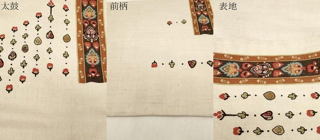 平和屋着物●中国三大刺繍　総相良刺繍　太鼓柄袋帯　紬地　幾何学花文　正絹　逸品　CABG2847dy