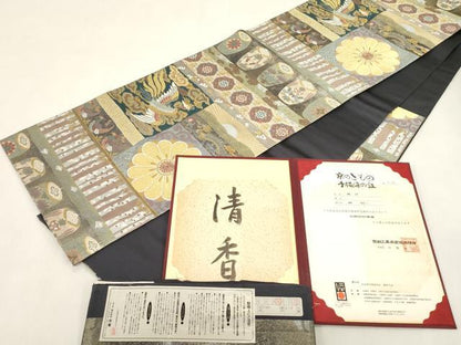 平和屋着物●西陣　京藝謹製　六通柄袋帯　唐織　天井花鳥文　金糸　引箔　証紙付き　冊子付き　正絹　逸品　CABG2850dy