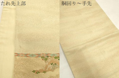 平和屋着物●龍村晋謹製　六通柄袋帯　鳳凰草花文　金銀糸　正絹　逸品　CABG2852dy