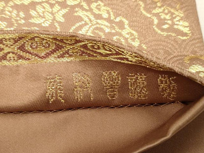 平和屋着物●龍村晋謹製　全通柄袋帯　名物木下金襴　金糸　色紙付き　正絹　逸品　CABG2853dy