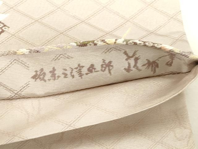 平和屋着物●十代目 歌舞伎役者 坂東三津五郎 西陣 勝山織物謹製 六通柄袋帯 花布季 色紙扇面桜文 金糸 証紙付き やまと誂製 CABG2855dy