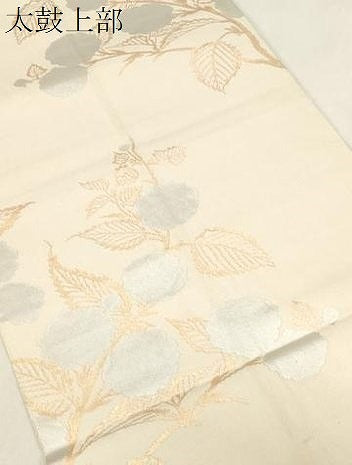 平和屋着物●織物一筋名門　織悦　全通柄　本袋帯　枝花文　金銀糸　正絹　逸品　CABG2856dy
