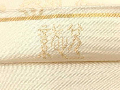 平和屋着物●織物一筋名門　織悦　全通柄　本袋帯　枝花文　金銀糸　正絹　逸品　CABG2856dy