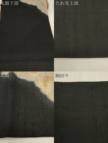 平和屋着物●太鼓柄袋帯　生紬　更紗花文　正絹　逸品　CABG2859dy