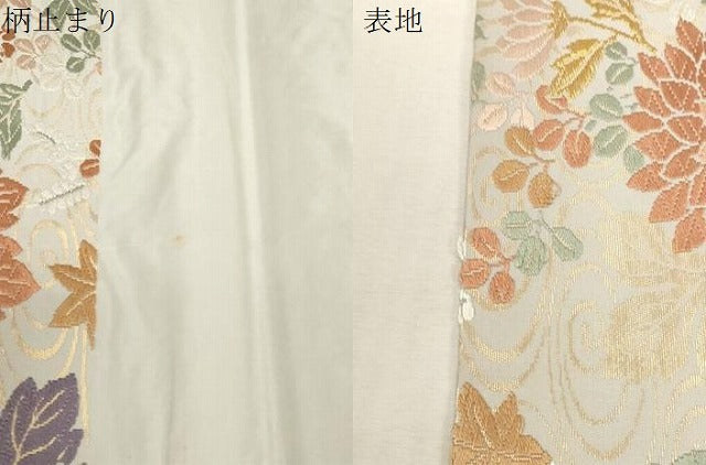 平和屋着物●六通柄袋帯　唐織錦　流水草花文　金糸　正絹　逸品　CABG2860dy