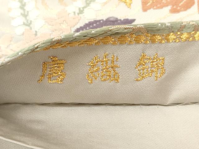 平和屋着物●六通柄袋帯　唐織錦　流水草花文　金糸　正絹　逸品　CABG2860dy