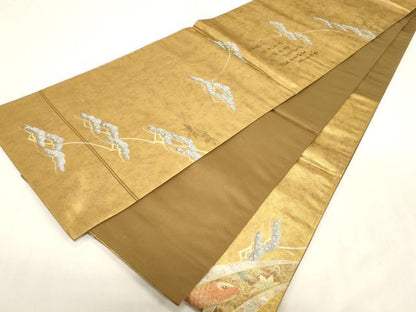 平和屋着物●六通柄袋帯　作家物　手描き　鯉　金彩　引箔　正絹　逸品　CABG2868dy