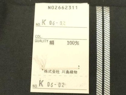 平和屋着物●西陣　川島織物　六通柄袋帯　幾何学文　銀糸　正絹　逸品　未使用　CABG2872dy