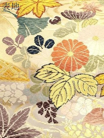 平和屋着物●六通柄袋帯　唐織　唐三彩　吹よせ扇面　金糸　正絹　逸品　CABG2879dy