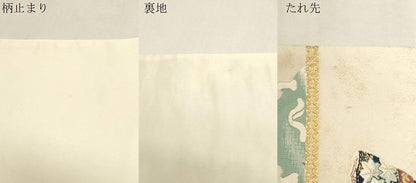 平和屋着物●「美しいキモノ」お馴染みのメーカー となみ織物 六通柄袋帯 色絵磁器菊花図 金糸 証紙付き 正絹 逸品 未使用 CABG2881dy