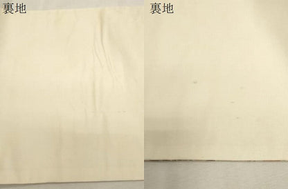 平和屋着物●西陣　河合美術織物謹製　六通柄袋帯　唐織　双鶴文　金糸　正絹　逸品　CABG2884dy