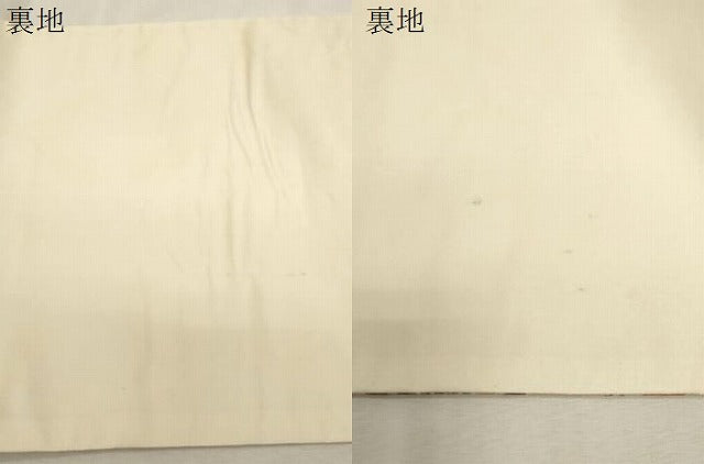平和屋着物●西陣　河合美術織物謹製　六通柄袋帯　唐織　双鶴文　金糸　正絹　逸品　CABG2884dy