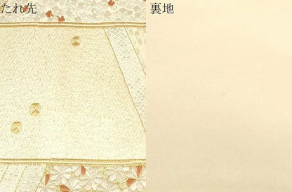 平和屋着物●西陣の名門　加納幸謹製　六通柄袋帯　花尽くし文　金糸　正絹　逸品　CABG2888dy