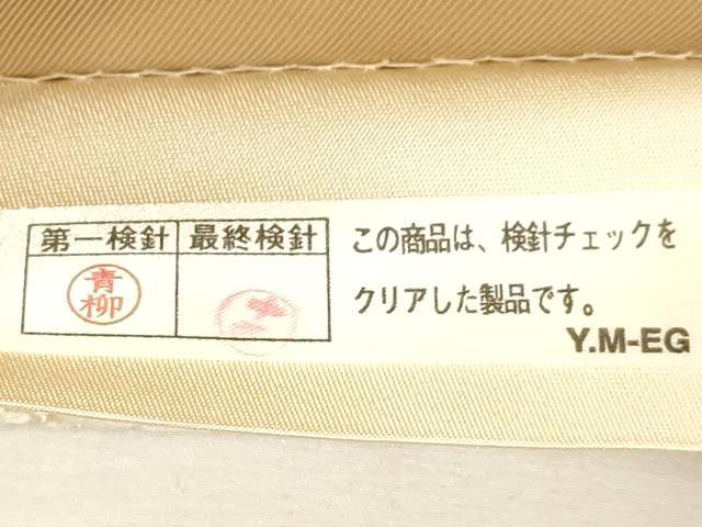平和屋着物●西陣の名門　加納幸謹製　六通柄袋帯　花尽くし文　金糸　正絹　逸品　CABG2888dy