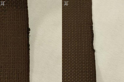 平和屋着物●男性　本場筑前博多織　角帯　縞　正絹　逸品　CABG2895dy