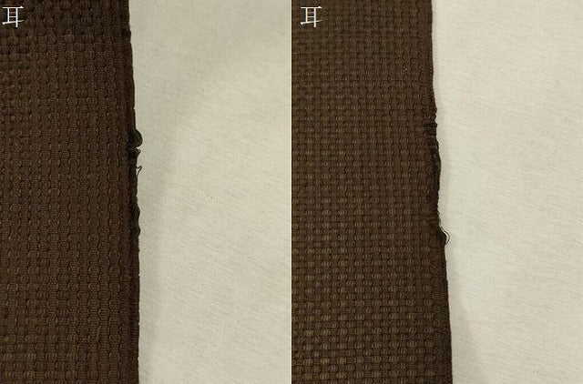 平和屋着物●男性　本場筑前博多織　角帯　縞　正絹　逸品　CABG2895dy