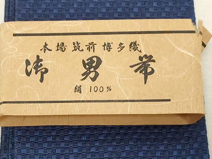 平和屋着物●男性　本場筑前博多織　角帯　霞文　後藤織物謹製　証紙付き　正絹　逸品　未使用　CABG2897dy