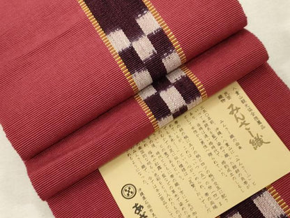 平和屋着物●沖縄県伝統工芸品　八重山ミンサー　手織り　半幅帯　幾何学間道　あざみや謹製　証紙付き　紙箱付き　綿　逸品　CABG2898dy