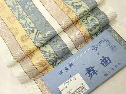 平和屋着物●本場筑前博多織　半幅帯　円舞曲　井上絹織謹製　証紙付き　紙箱付き　正絹　逸品　未使用　CABG2899dy