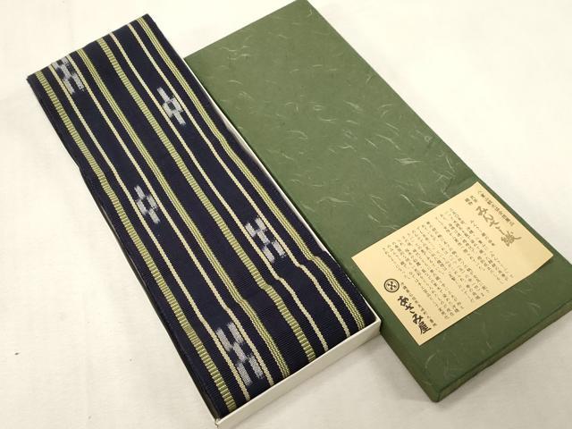 平和屋着物●男性　沖縄県伝統工芸品　八重山ミンサー　手織り　角帯　幾何学間道　証紙付き　紙箱付き　綿　逸品　CABG2900dy