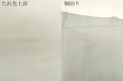 平和屋着物●爪掻き本綴れ　西陣　川島織物　八寸名古屋帯　幾何学文　金銀糸　名古屋仕立て　正絹　逸品　CABG2905dy