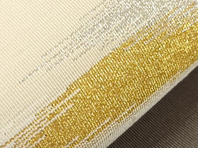 平和屋着物●爪掻き本綴れ　八寸名古屋帯　霞文　金銀糸　正絹　逸品　未使用　CABG2910dy