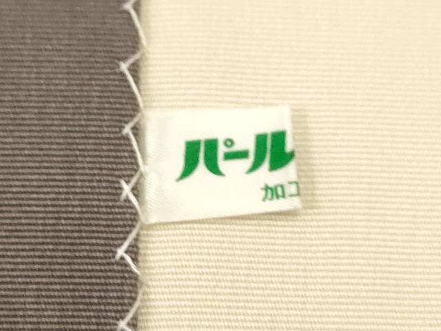平和屋着物●爪掻き本綴れ　八寸名古屋帯　霞文　金銀糸　正絹　逸品　未使用　CABG2910dy