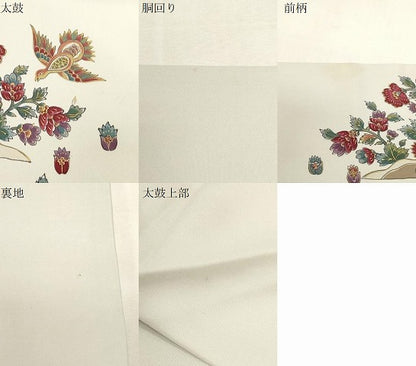 平和屋着物●塩瀬　九寸名古屋帯　手描き　更紗花鳥文　金彩　正絹　逸品　CABG2911dy